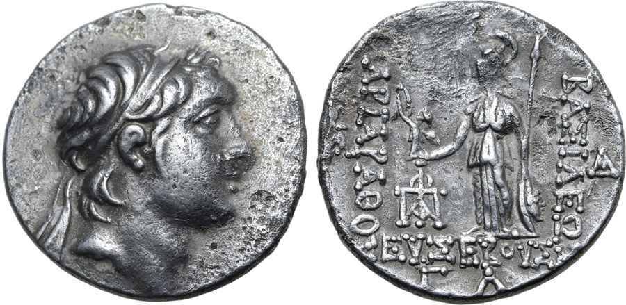 Agesilaos Antik Sikkeler Nümizmatik_CAPPADOCIA_T5F (18).jpg