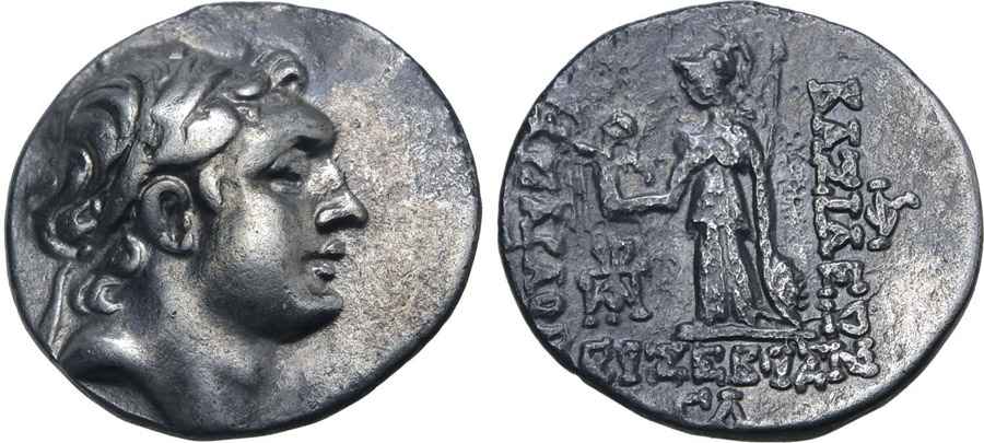 Agesilaos Antik Sikkeler Nümizmatik_CAPPADOCIA_T5F (19).jpg