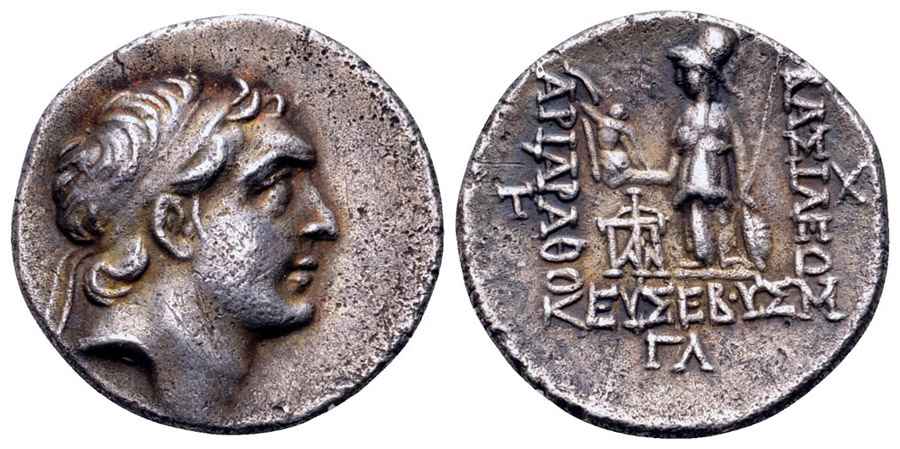 Agesilaos Antik Sikkeler Nümizmatik_CAPPADOCIA_T5F (2).jpg