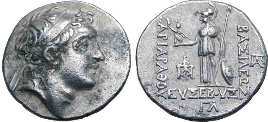 Agesilaos Antik Sikkeler Nümizmatik_CAPPADOCIA_T5F (20).jpg