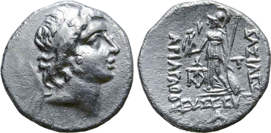 Agesilaos Antik Sikkeler Nümizmatik_CAPPADOCIA_T5F (4).jpg