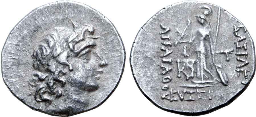 Agesilaos Antik Sikkeler Nümizmatik_CAPPADOCIA_T5F (5).jpg