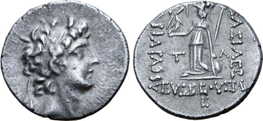 Agesilaos Antik Sikkeler Nümizmatik_CAPPADOCIA_T5F (6).jpg