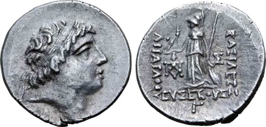 Agesilaos Antik Sikkeler Nümizmatik_CAPPADOCIA_T5F (7).jpg