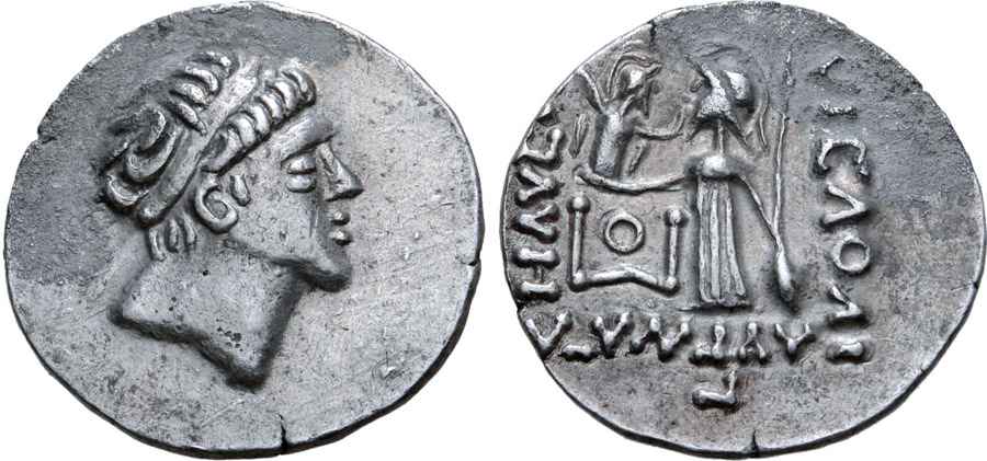 Agesilaos Antik Sikkeler Nümizmatik_CAPPADOCIA_T5F (8).jpg