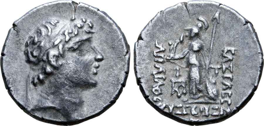 Agesilaos Antik Sikkeler Nümizmatik_CAPPADOCIA_T5F (9).jpg