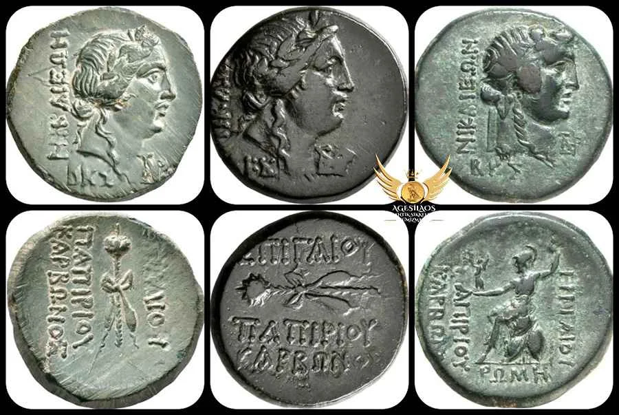 Agesilaos Antik Sikkeler Nümizmatik_CARBO.webp