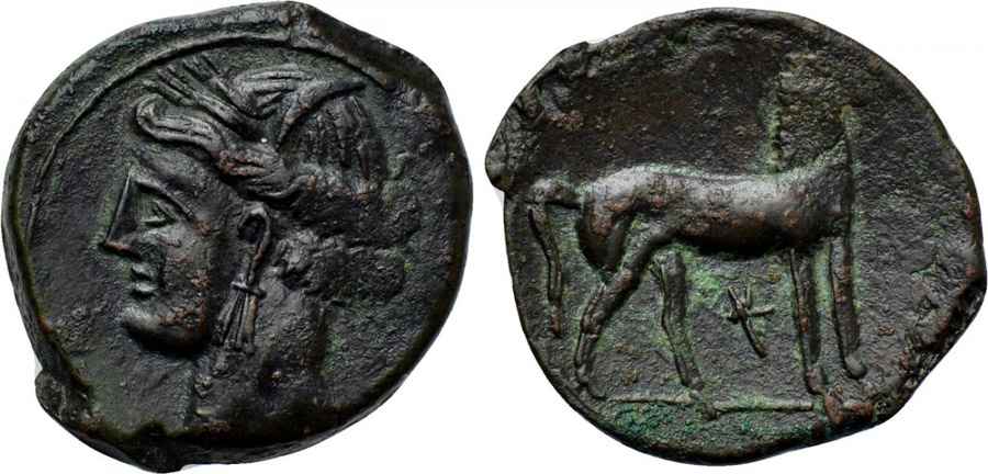 AGESİLAOS ANTİK SİKKELER NÜMİZMATİK_Carthago  (20).jpg