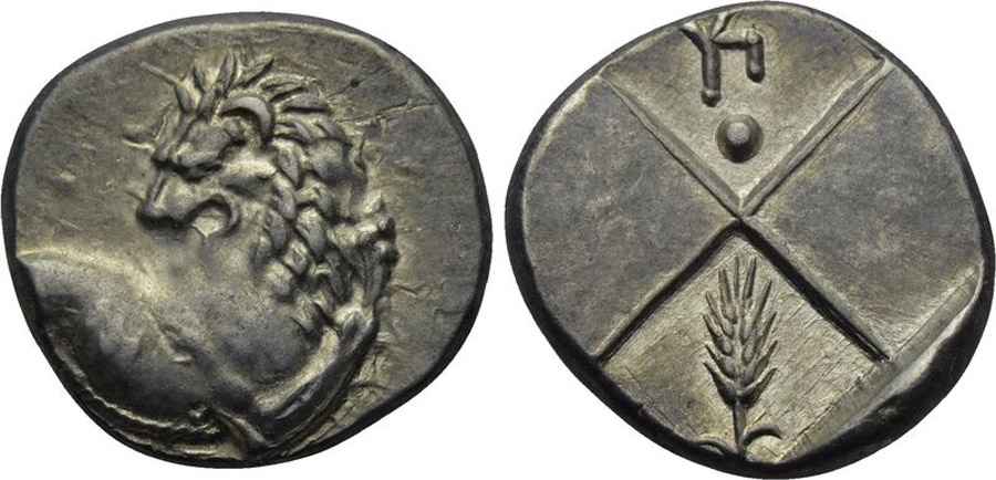 Agesilaos Antik Sikkeler Nümizmatik_CH (5).jpg