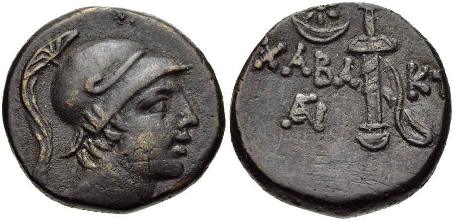 Agesilaos Antik Sikkeler Nümizmatik_CHA (12).jpg