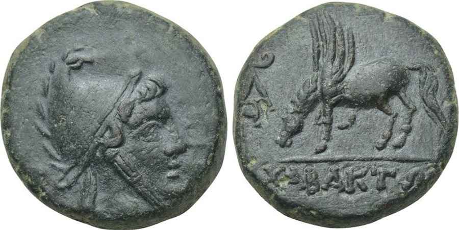 Agesilaos Antik Sikkeler Nümizmatik_CHA (13).jpg