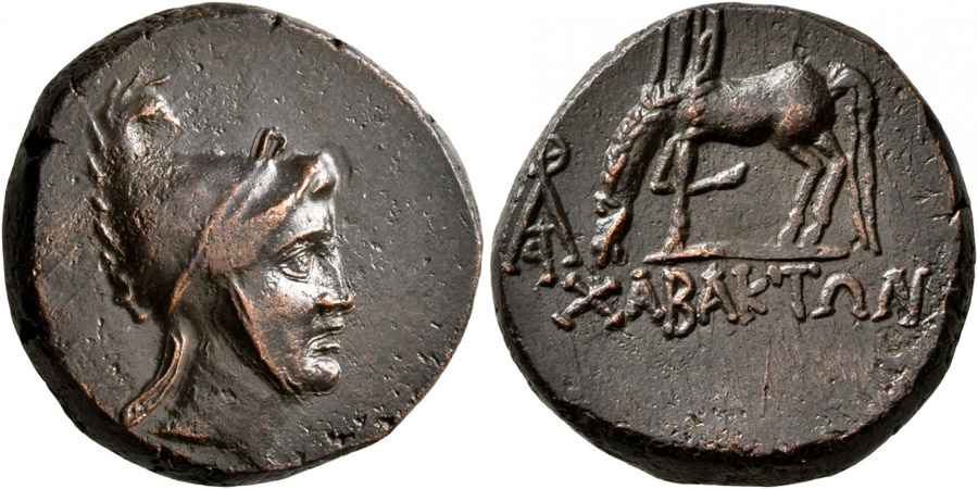 Agesilaos Antik Sikkeler Nümizmatik_CHA (3).jpg