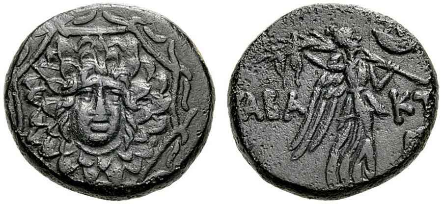 Agesilaos Antik Sikkeler Nümizmatik_CHA (5).jpg