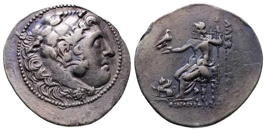 Agesilaos Antik Sikkeler Nümizmatik_CHI (2).webp