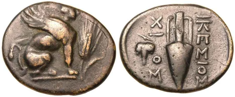 Agesilaos Antik Sikkeler Nümizmatik_CHI (4).webp