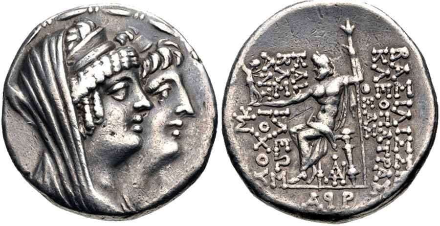 Agesilaos Antik Sikkeler Nümizmatik_CL (2).jpg