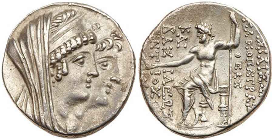 Agesilaos Antik Sikkeler Nümizmatik_CL (3).jpg