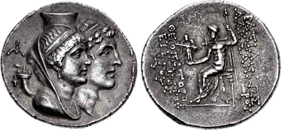 Agesilaos Antik Sikkeler Nümizmatik_CL (5).jpg