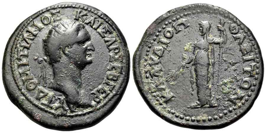 Agesilaos Antik Sikkeler Nümizmatik_CLA (11).jpg