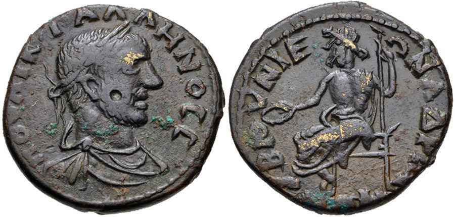 Agesilaos Antik Sikkeler Nümizmatik_CLA (5).jpg