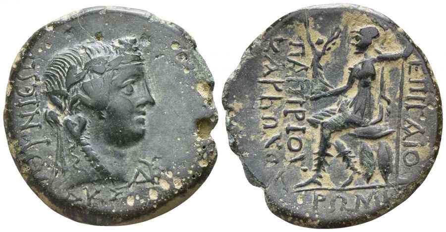 Agesilaos Antik Sikkeler Nümizmatik_CLA (8).jpg