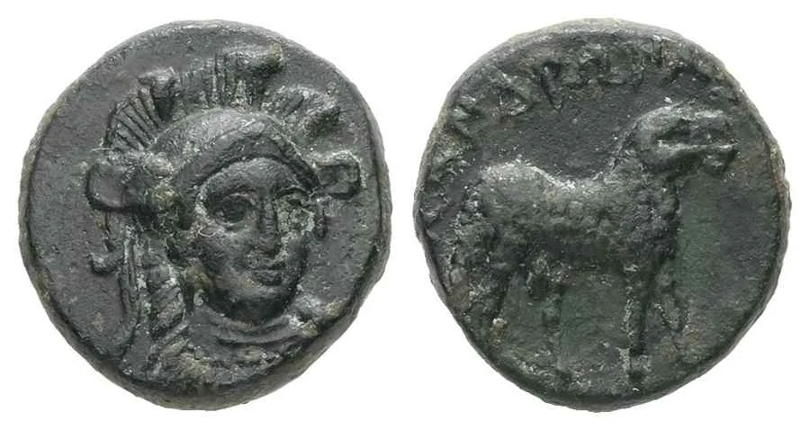  Agesilaos Antik Sikkeler Nümizmatik_clazo (5).webp