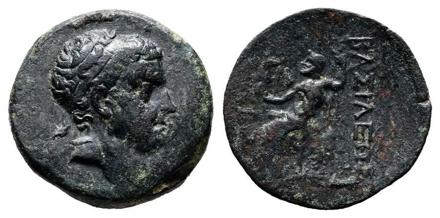 Agesilaos Antik Sikkeler Nümizmatik_CLC (1).webp