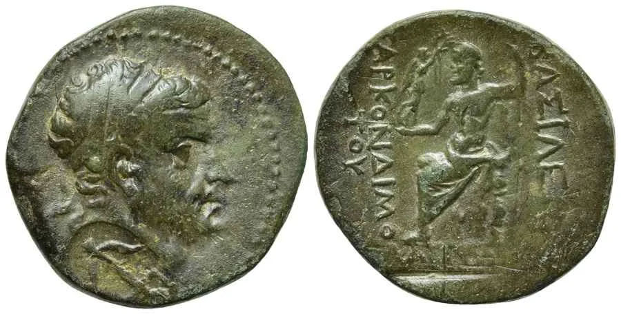 Agesilaos Antik Sikkeler Nümizmatik_CLC (2).webp