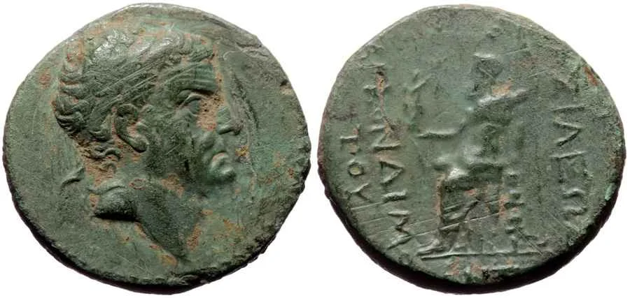 Agesilaos Antik Sikkeler Nümizmatik_CLC (3).webp