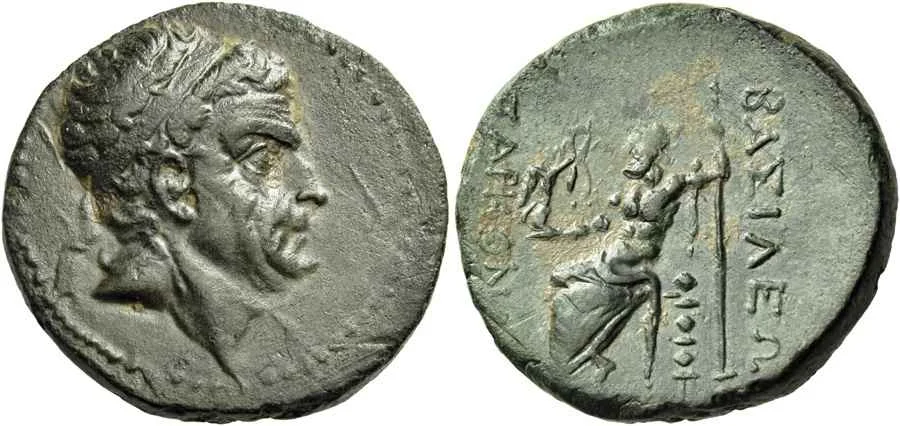 Agesilaos Antik Sikkeler Nümizmatik_CLC (4).webp