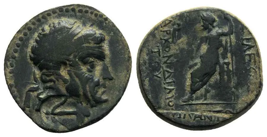 Agesilaos Antik Sikkeler Nümizmatik_CLC (5).webp