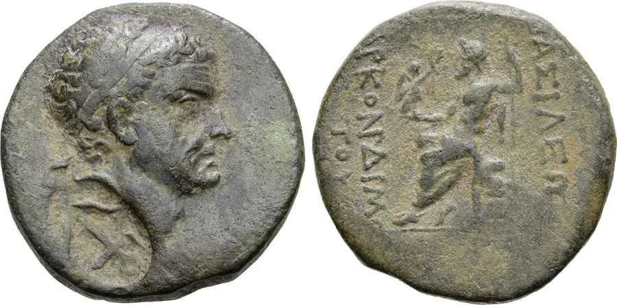 Agesilaos Antik Sikkeler Nümizmatik_CLC (6).webp