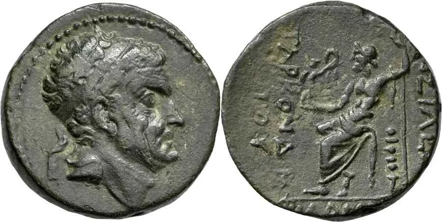 Agesilaos Antik Sikkeler Nümizmatik_CLC (8).webp