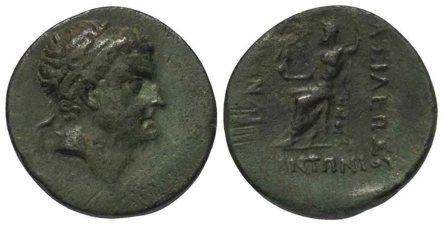 Agesilaos Antik Sikkeler Nümizmatik_CLC (9).webp