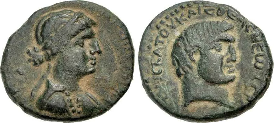  Agesilaos Antik Sikkeler Nümizmatik_Cleopatra VII  (7).webp