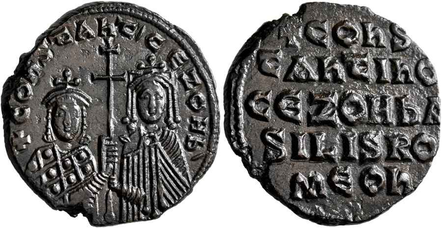 Agesilaos Antik Sikkeler Nümizmatik_cns (7).jpg