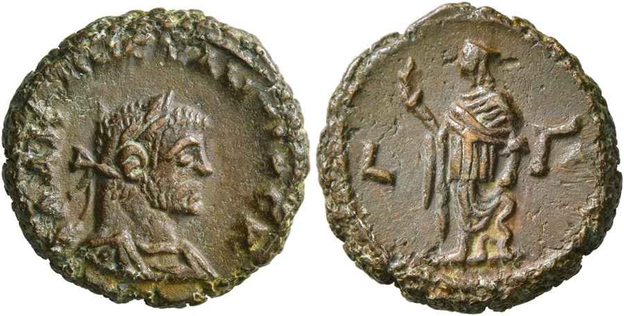 Agesilaos Antik Sikkeler Nümizmatik_CNS_I (15).jpg