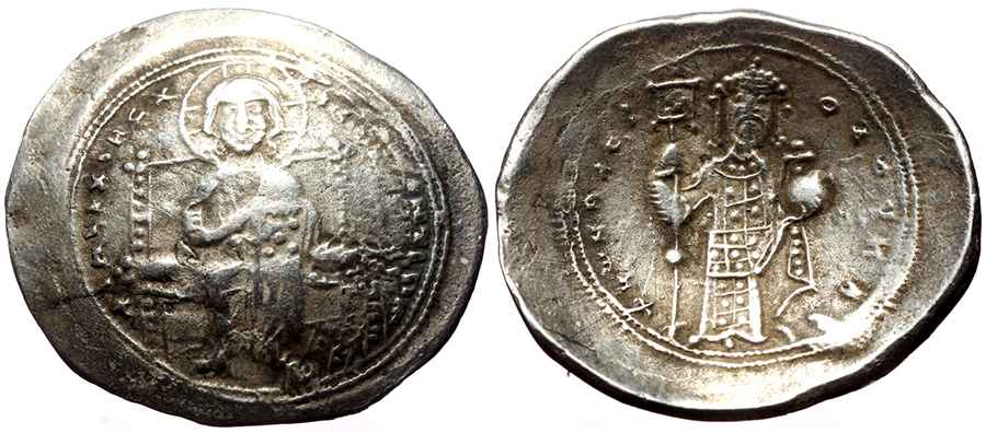 Agesilaos Antik Sikkeler Nümizmatik_cnst.jpg