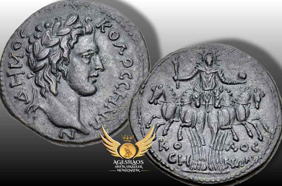 Agesilaos Antik Sikkeler Nümizmatik_COL.jpg