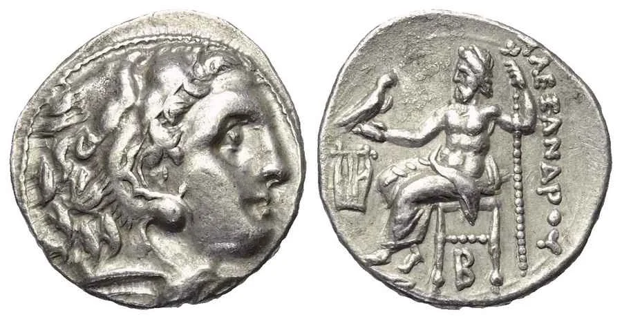 Agesilaos Antik Sikkeler Nümizmatik_COLOP (12).webp