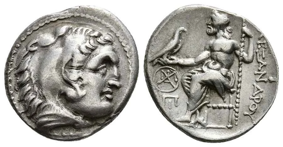 Agesilaos Antik Sikkeler Nümizmatik_COLOP (15).webp