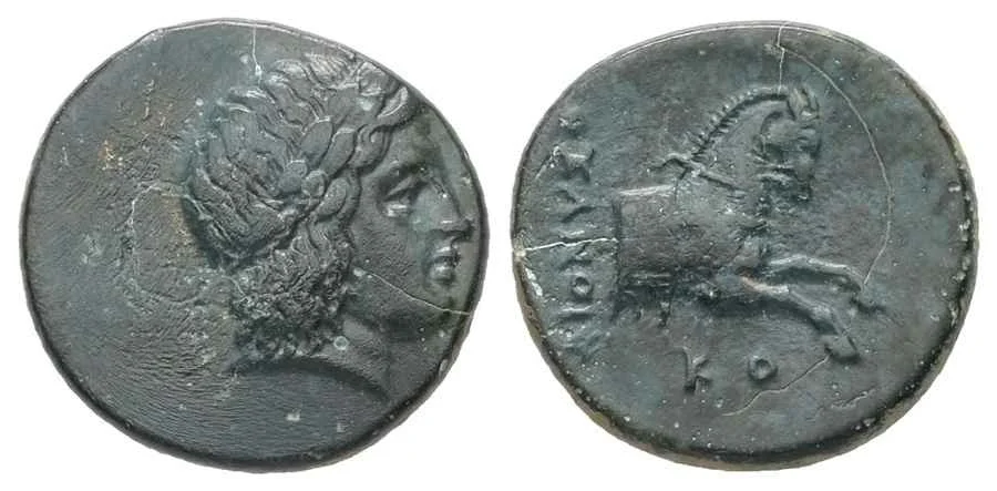 Agesilaos Antik Sikkeler Nümizmatik_COLOP (17).webp