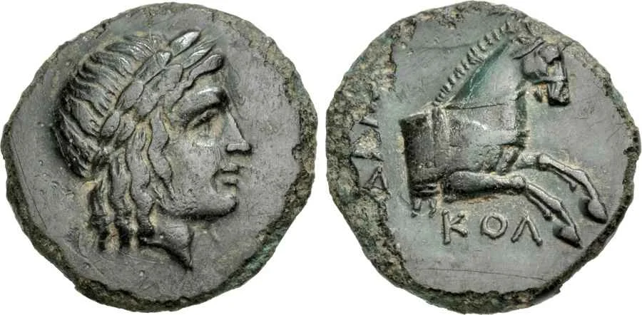 Agesilaos Antik Sikkeler Nümizmatik_COLOP (3).webp