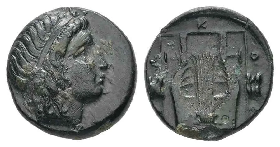 Agesilaos Antik Sikkeler Nümizmatik_COLOP (5).webp