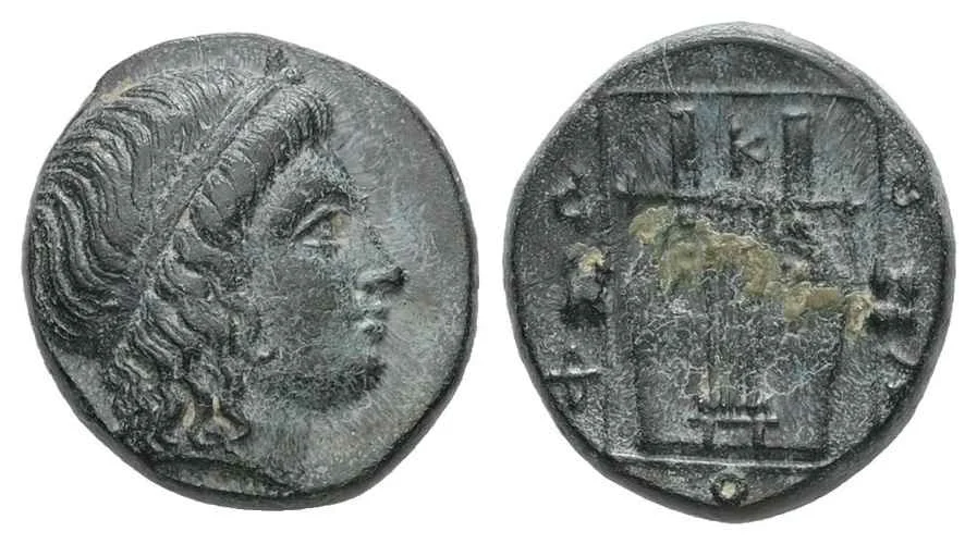 Agesilaos Antik Sikkeler Nümizmatik_COLOP (6).webp