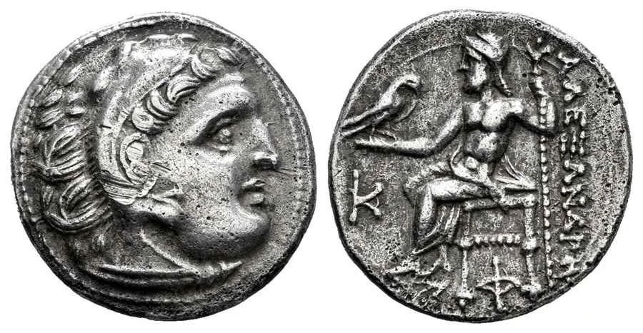 Agesilaos Antik Sikkeler Nümizmatik_COLOP (8).webp