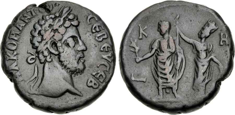 Agesilaos Antik Sikkeler Nümizmatik_COM (4).jpg