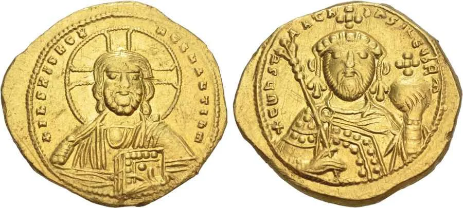 Agesilaos Antik Sikkeler Nümizmatik_CONS_MON (1).webp