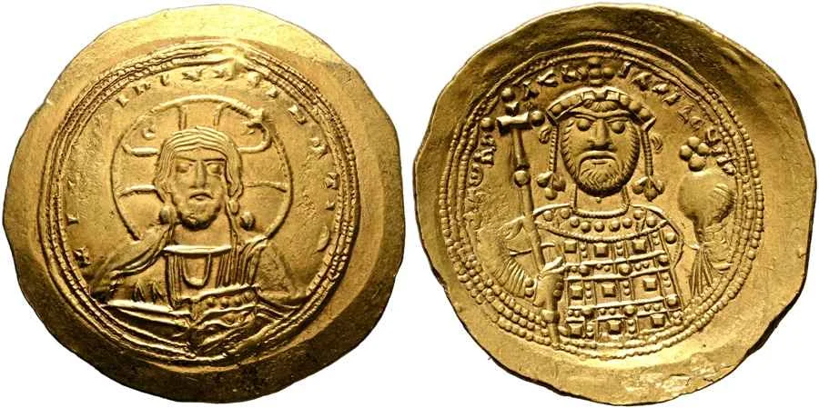 Agesilaos Antik Sikkeler Nümizmatik_CONS_MON (11).webp