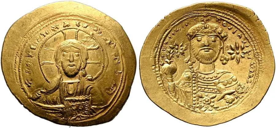 Agesilaos Antik Sikkeler Nümizmatik_CONS_MON (12).webp